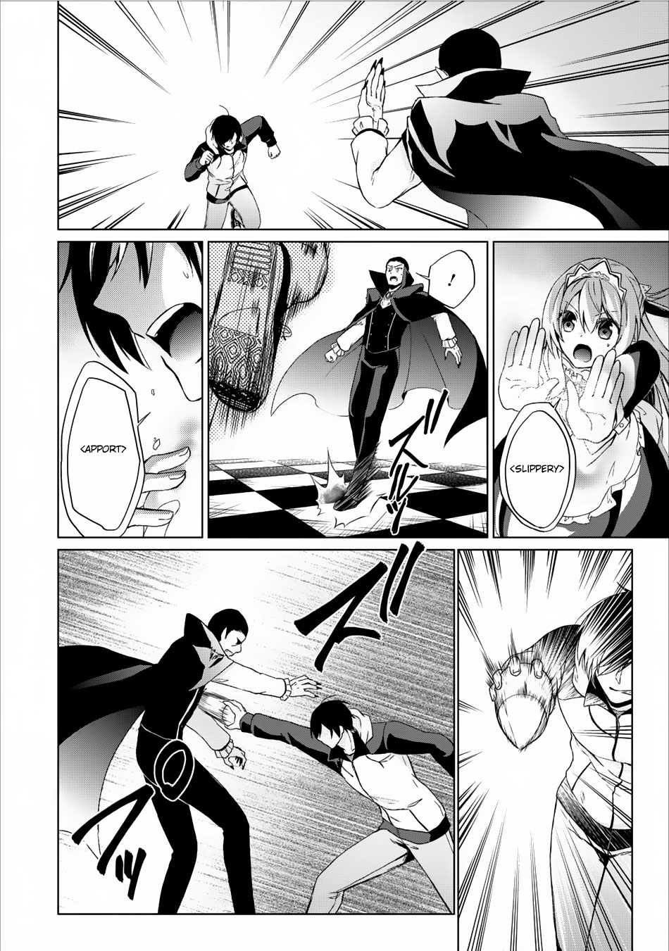 Read Shingan no Yuusha chapter 6 image 22 on Lezhin