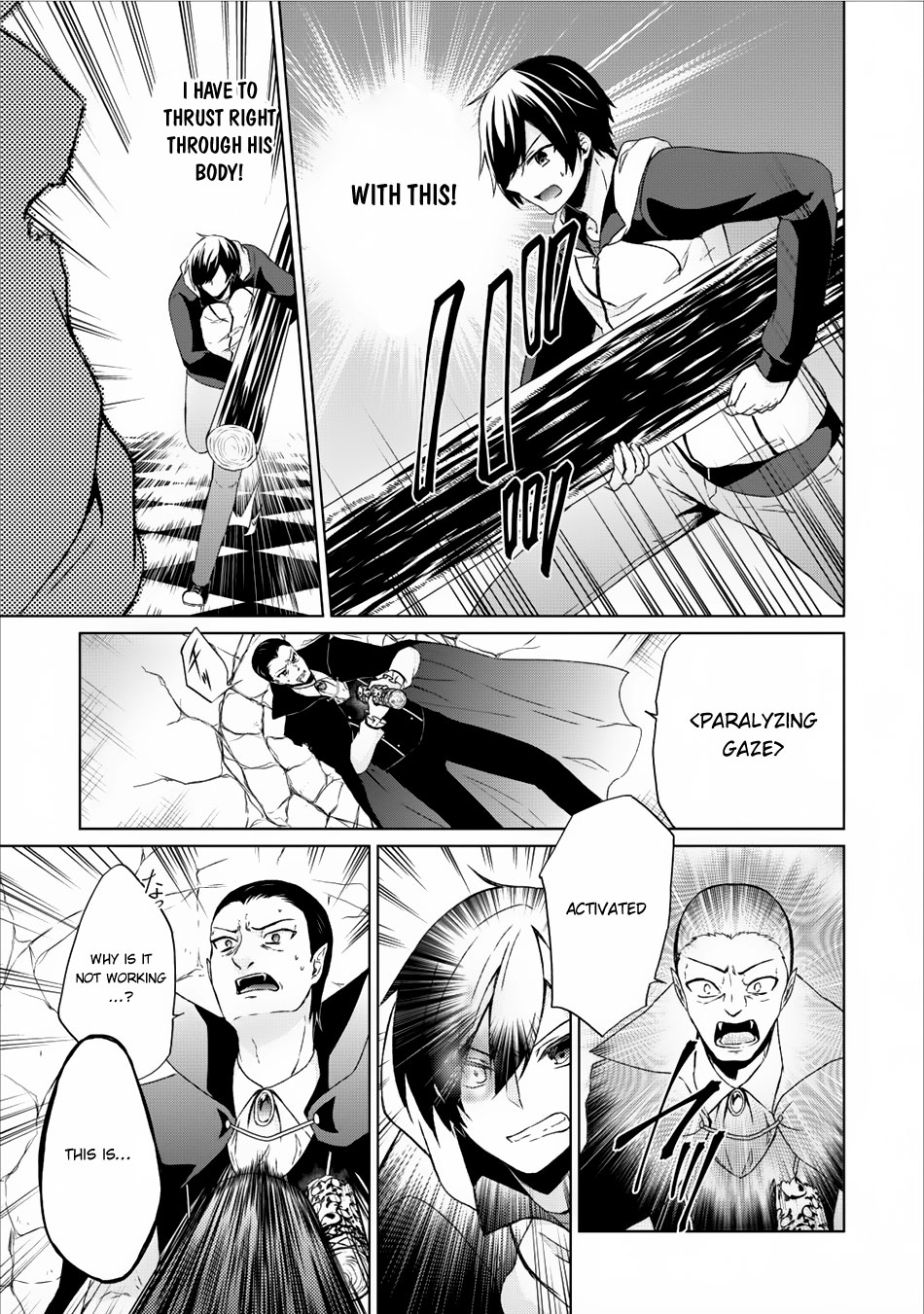 Read Shingan no Yuusha chapter 6 image 25 on Lezhin