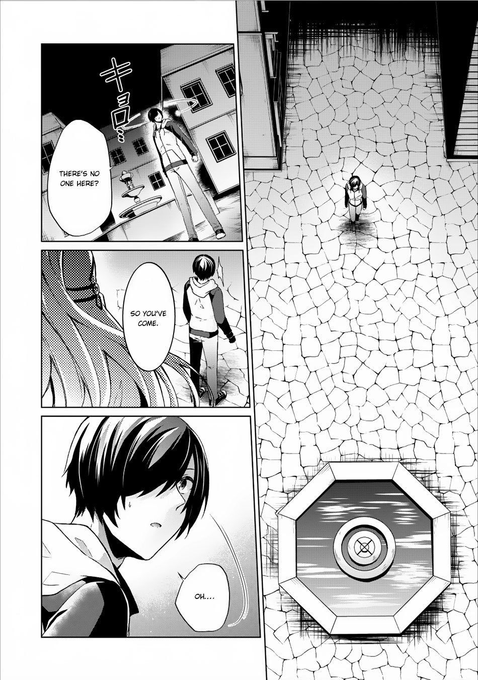 Read Shingan no Yuusha chapter 6 image 30 on Lezhin
