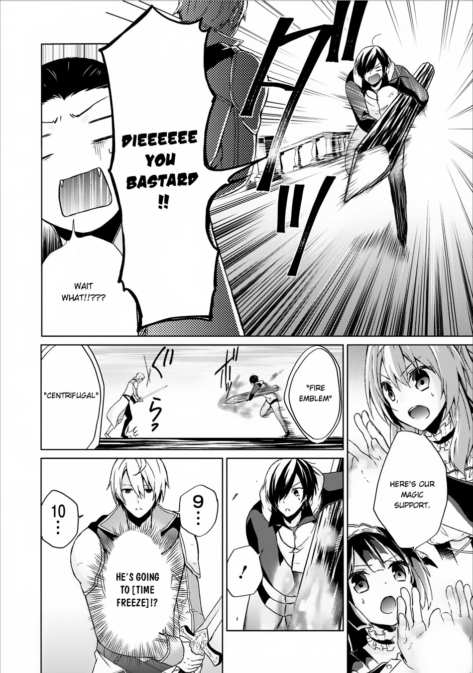 Read Shingan no Yuusha chapter 6 image 4 on Lezhin