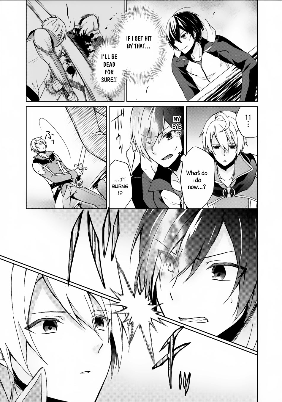 Read Shingan no Yuusha chapter 6 image 5 on Lezhin