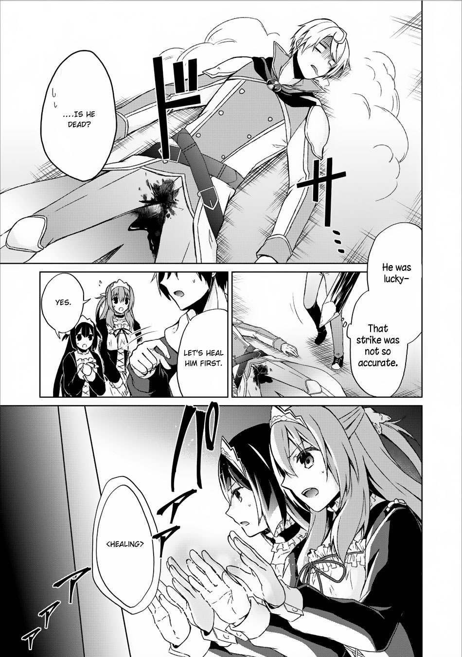 Read Shingan no Yuusha chapter 6 image 9 on Lezhin