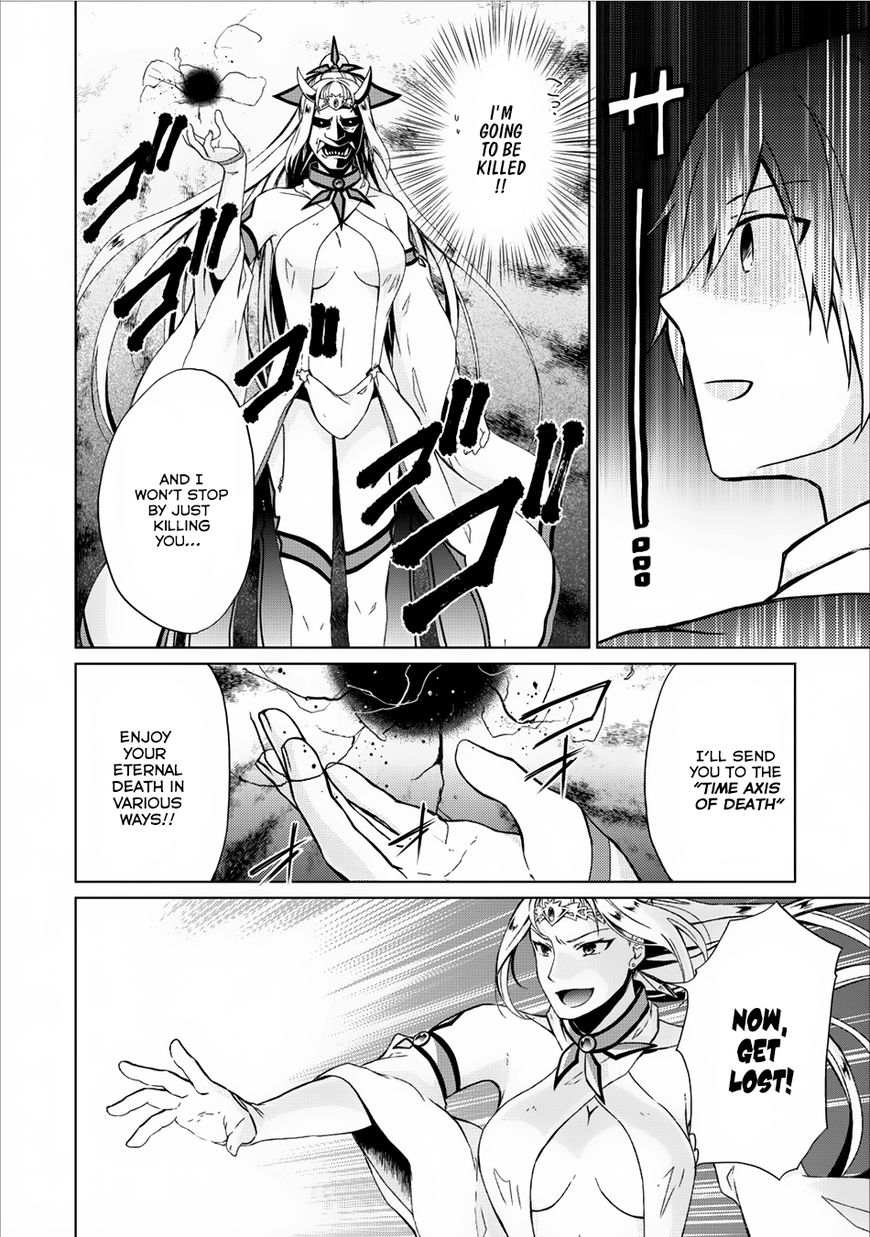 Read Shingan no Yuusha chapter 7 image 10 on Lezhin