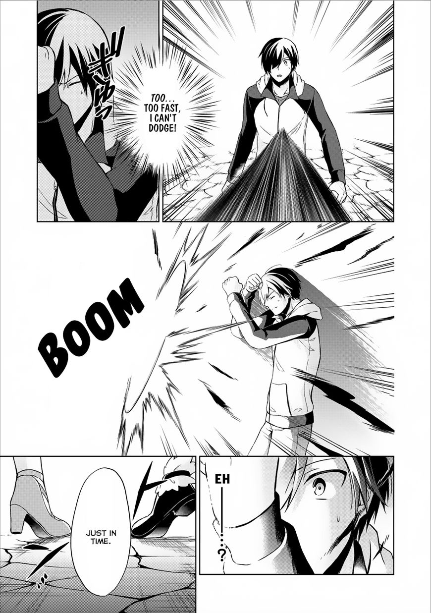 Read Shingan no Yuusha chapter 7 image 11 on Lezhin
