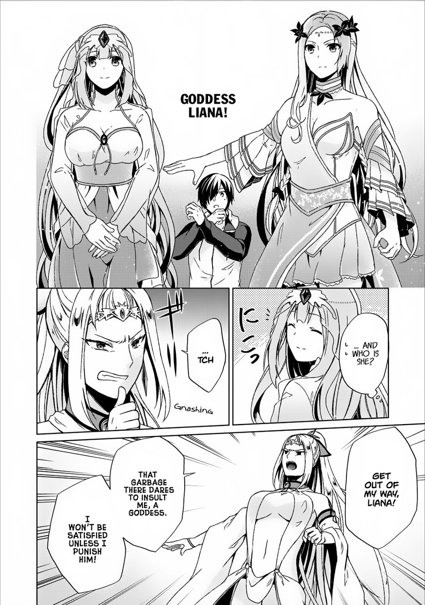 Read Shingan no Yuusha chapter 7 image 12 on Lezhin