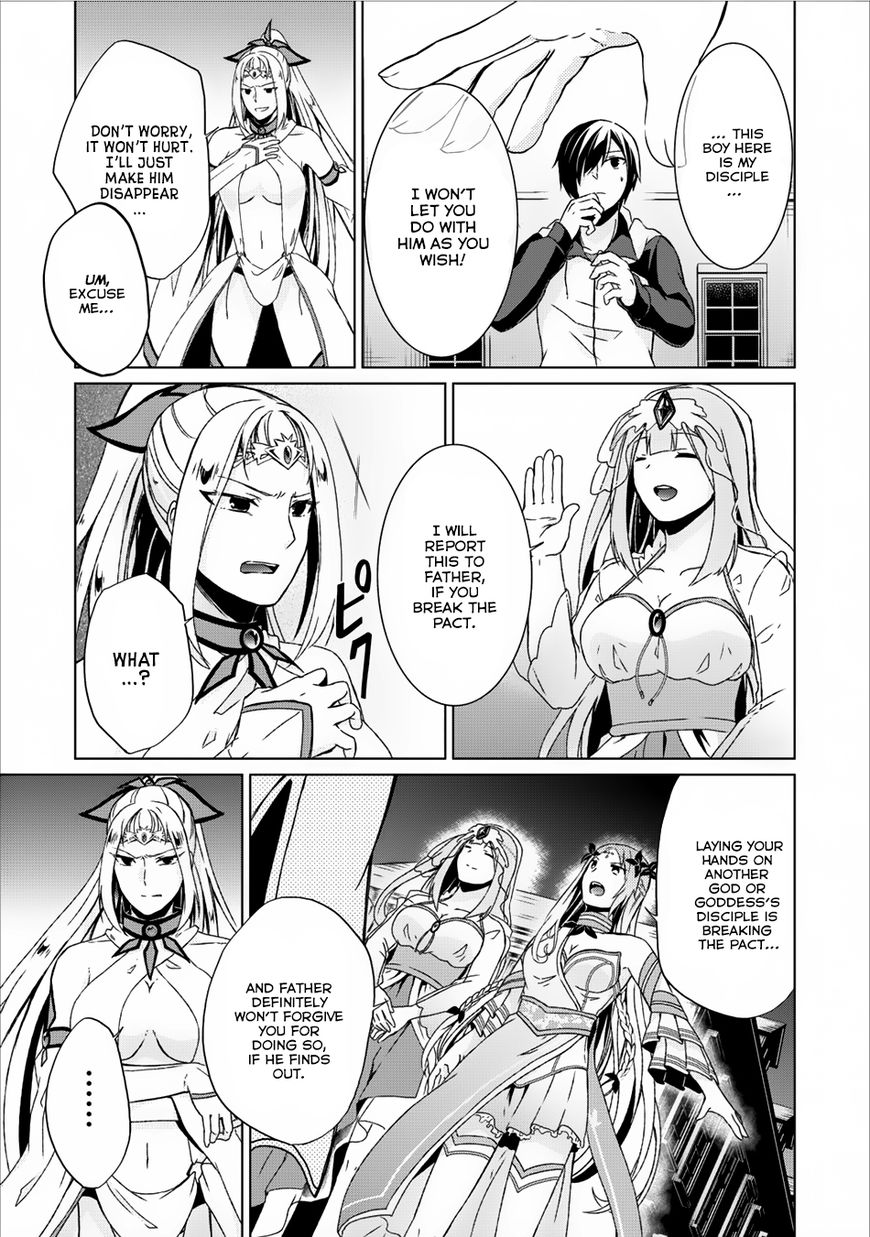 Read Shingan no Yuusha chapter 7 image 13 on Lezhin