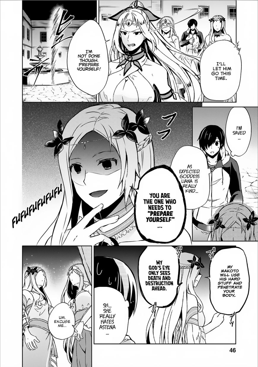 Read Shingan no Yuusha chapter 7 image 14 on Lezhin
