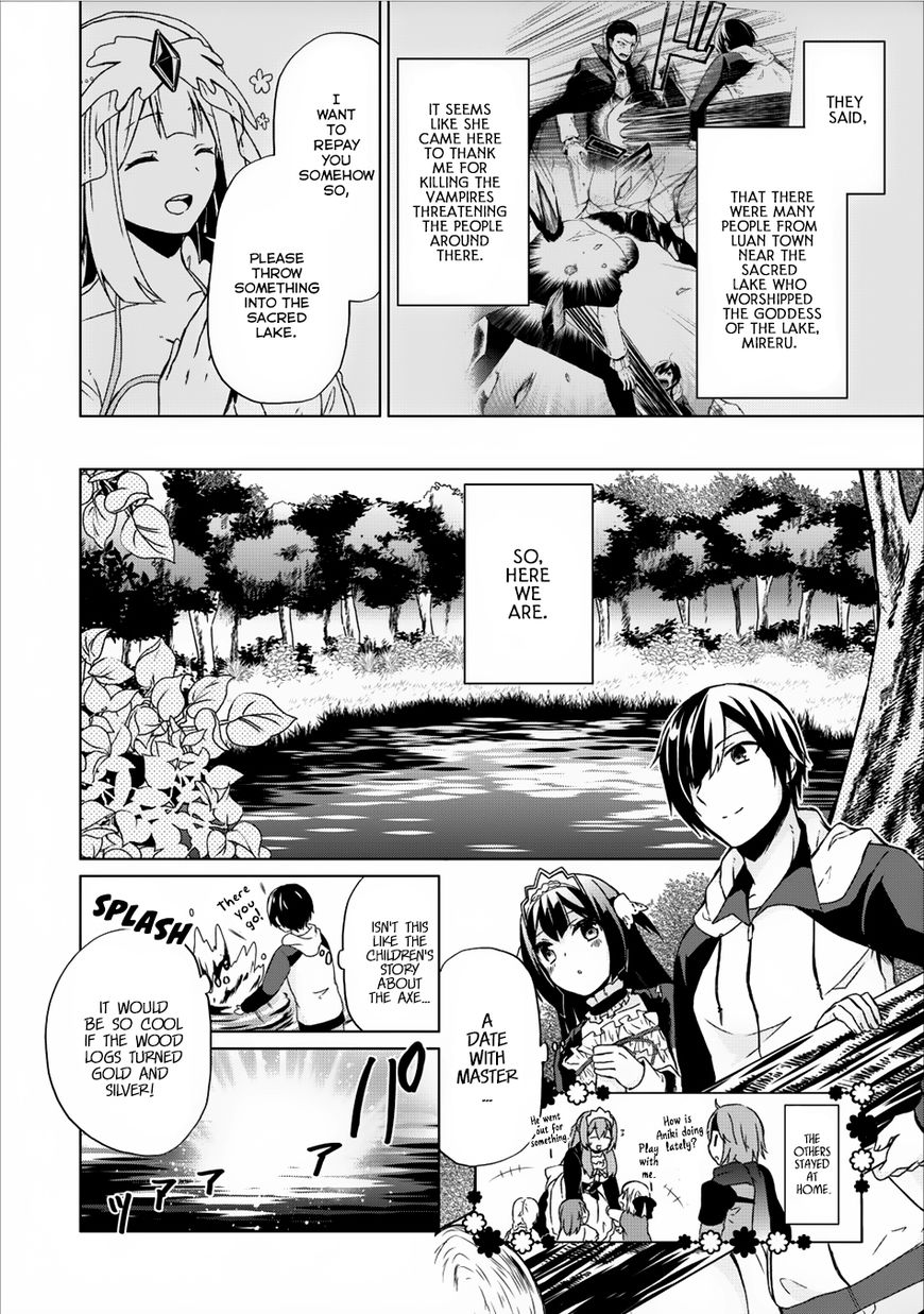 Read Shingan no Yuusha chapter 7 image 16 on Lezhin