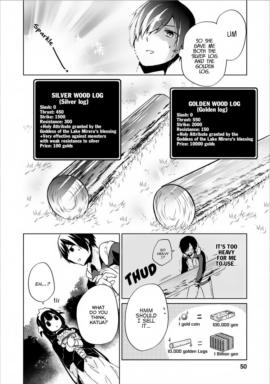 Read Shingan no Yuusha chapter 7 image 18 on Lezhin