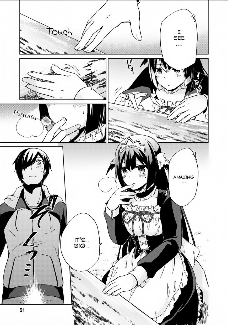 Read Shingan no Yuusha chapter 7 image 19 on Lezhin