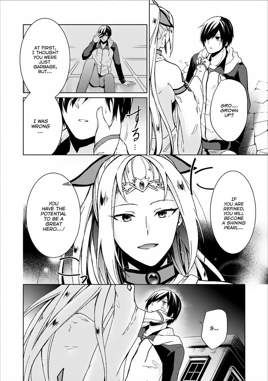 Read Shingan no Yuusha chapter 7 image 2 on Lezhin