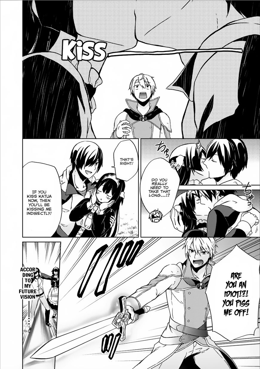 Read Shingan no Yuusha chapter 7 image 24 on Lezhin