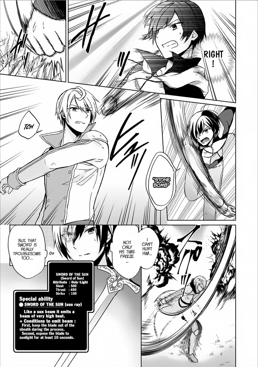 Read Shingan no Yuusha chapter 7 image 25 on Lezhin