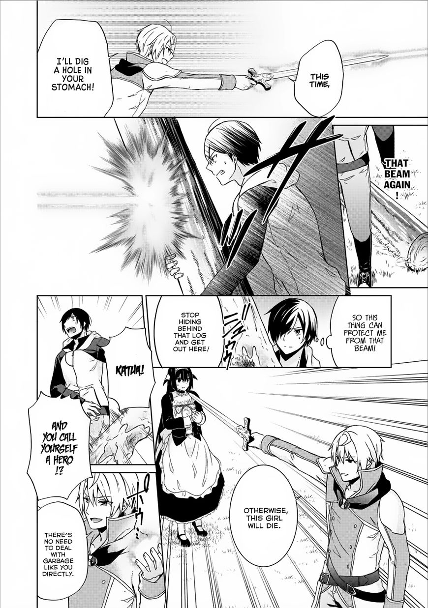 Read Shingan no Yuusha chapter 7 image 26 on Lezhin