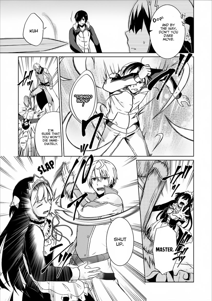 Read Shingan no Yuusha chapter 7 image 27 on Lezhin
