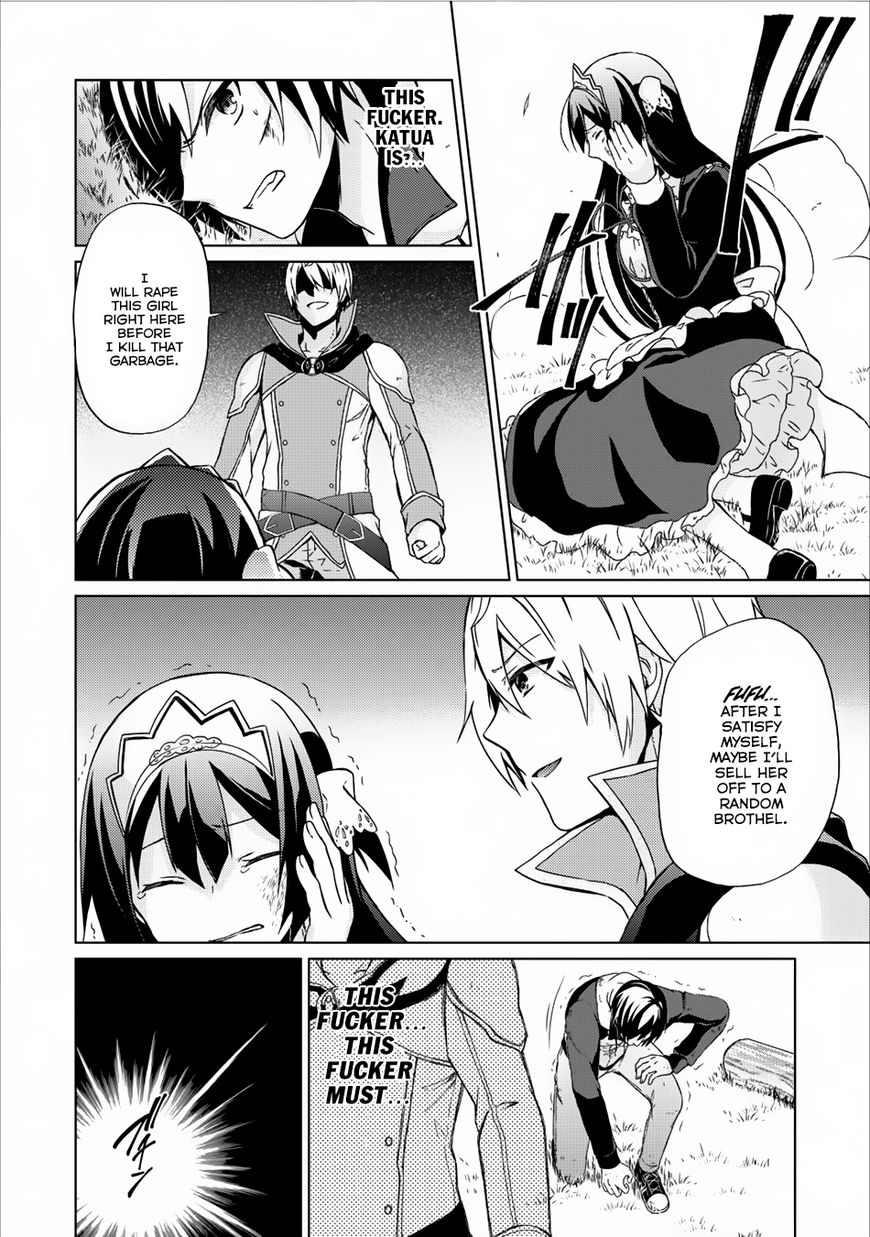 Read Shingan no Yuusha chapter 7 image 28 on Lezhin