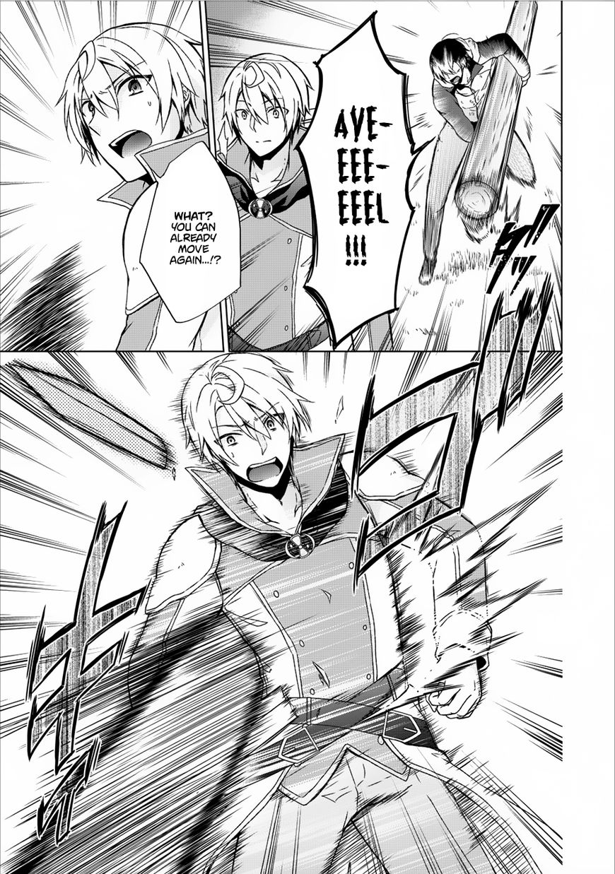 Read Shingan no Yuusha chapter 7 image 29 on Lezhin