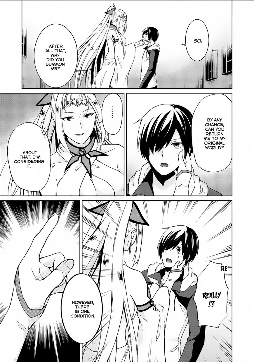 Read Shingan no Yuusha chapter 7 image 3 on Lezhin
