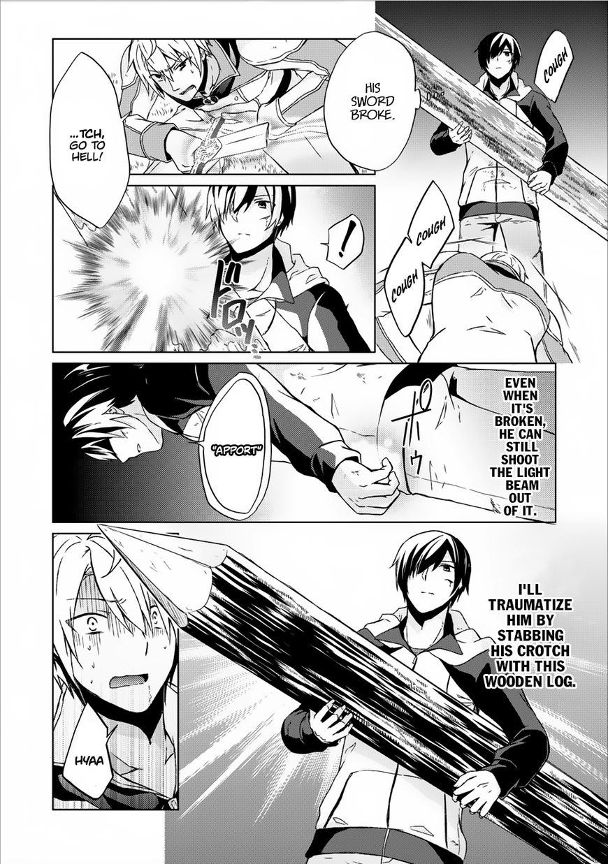 Read Shingan no Yuusha chapter 7 image 30 on Lezhin
