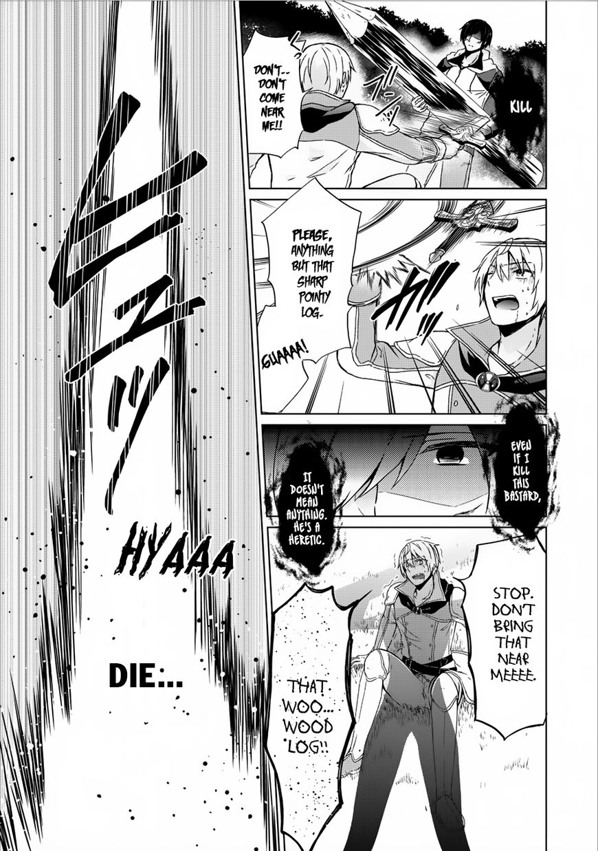 Read Shingan no Yuusha chapter 7 image 31 on Lezhin
