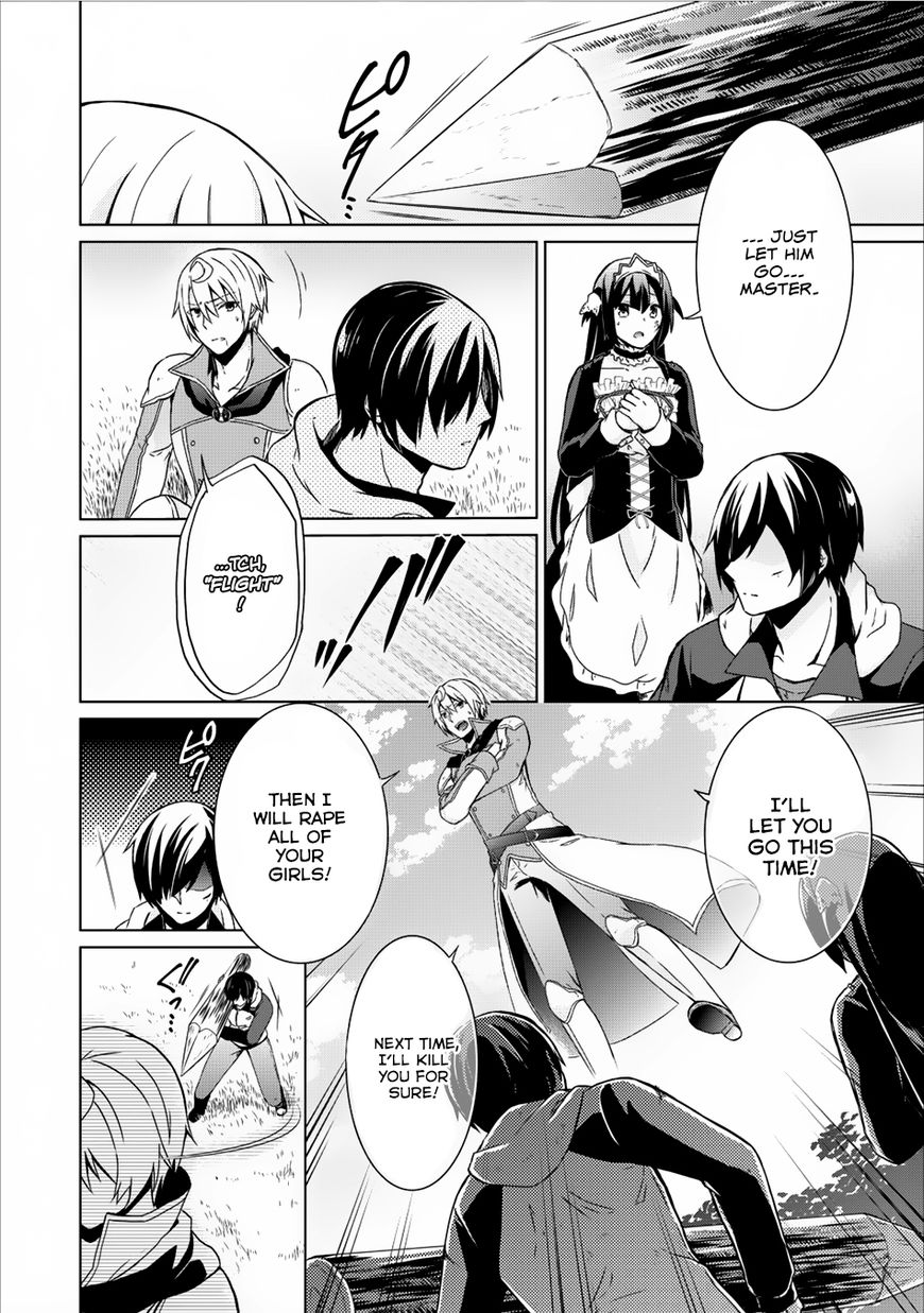 Read Shingan no Yuusha chapter 7 image 32 on Lezhin