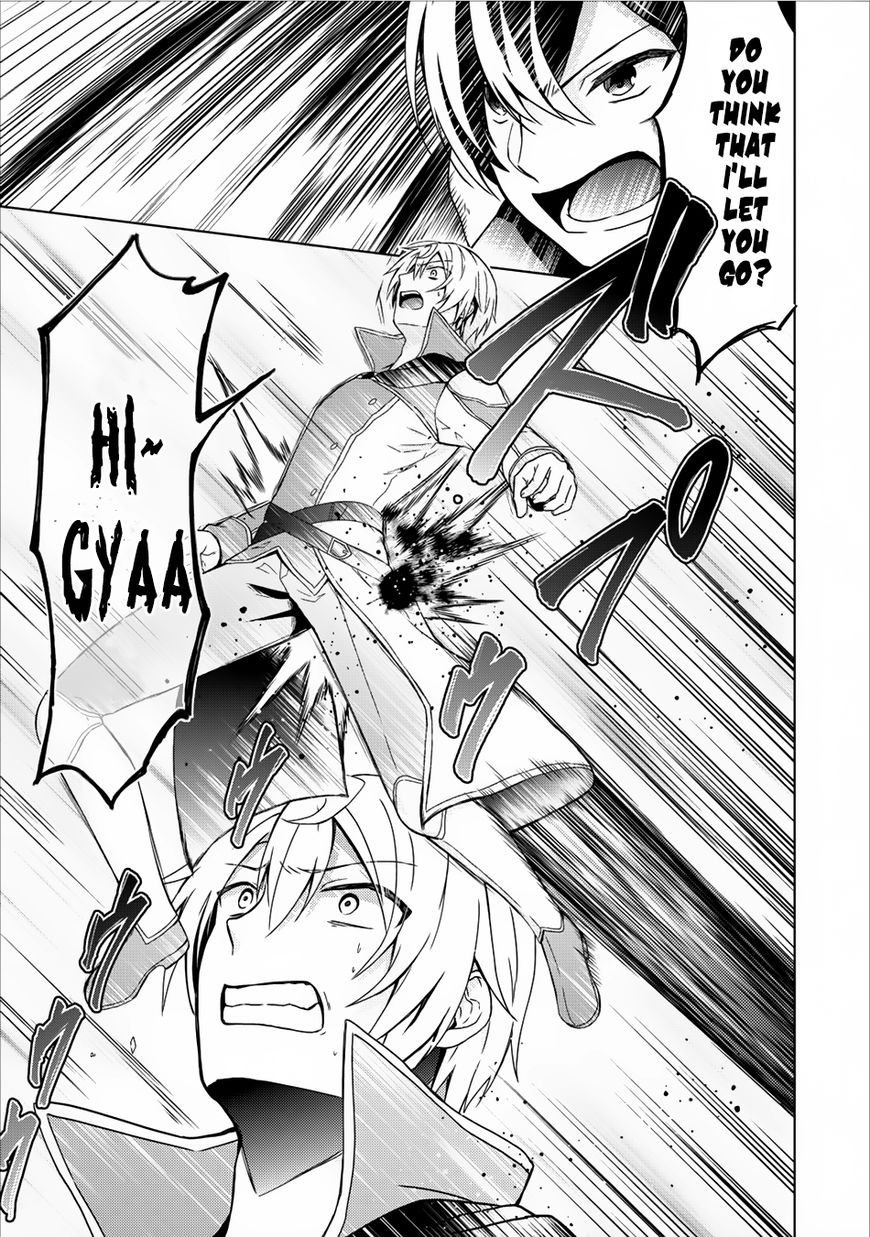 Read Shingan no Yuusha chapter 7 image 33 on Lezhin