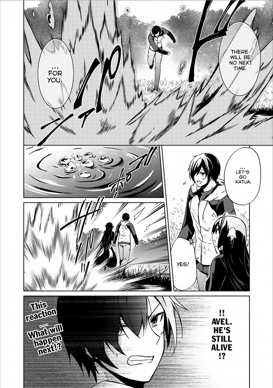 Read Shingan no Yuusha chapter 7 image 34 on Lezhin
