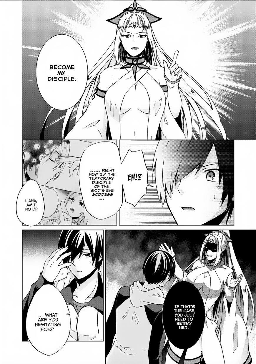 Read Shingan no Yuusha chapter 7 image 4 on Lezhin