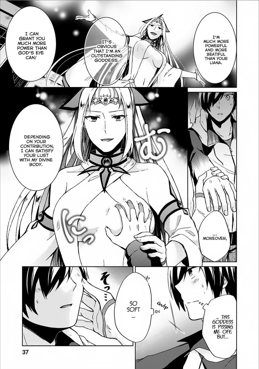 Read Shingan no Yuusha chapter 7 image 5 on Lezhin