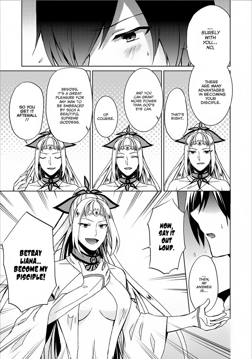 Read Shingan no Yuusha chapter 7 image 7 on Lezhin