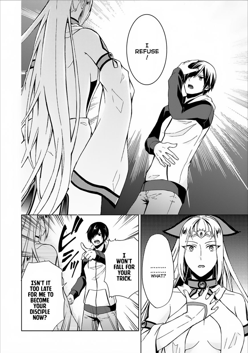 Read Shingan no Yuusha chapter 7 image 8 on Lezhin