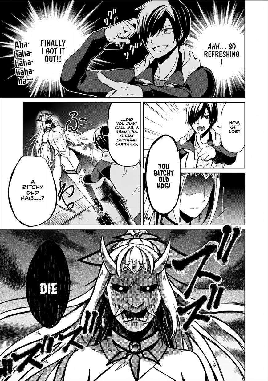 Read Shingan no Yuusha chapter 7 image 9 on Lezhin