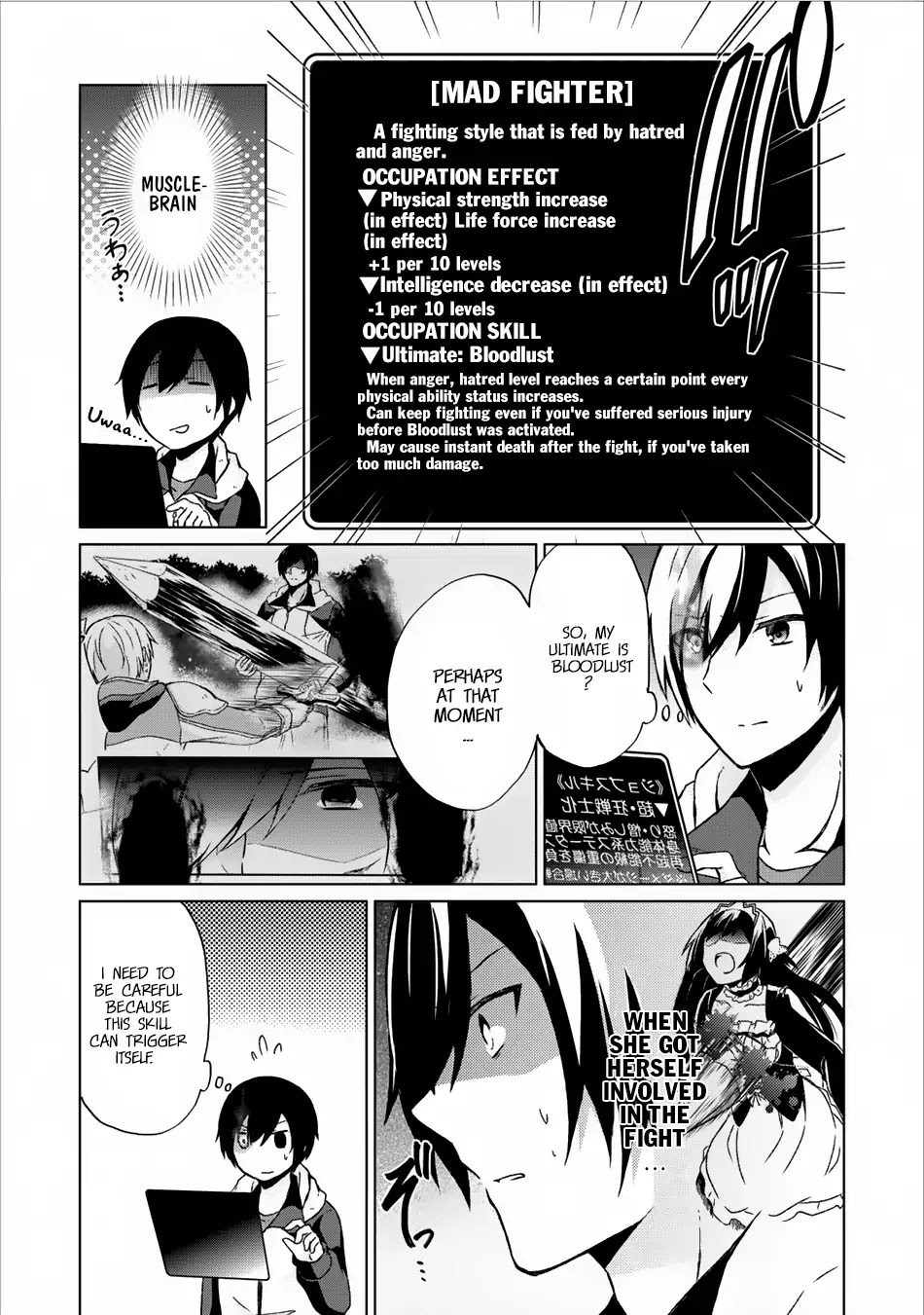 Read Shingan no Yuusha chapter 8 image 11 on Lezhin