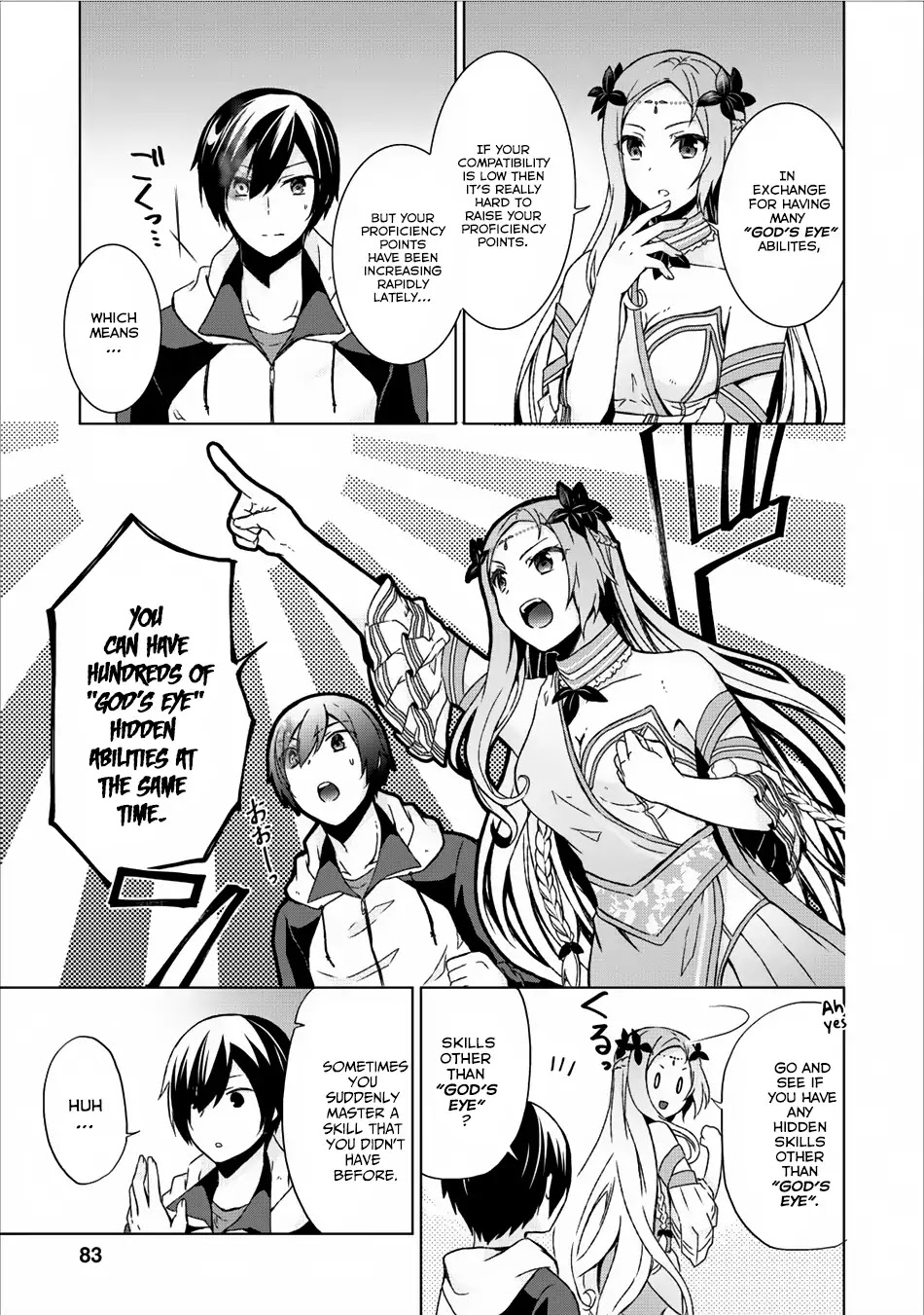 Read Shingan no Yuusha chapter 8 image 17 on Lezhin