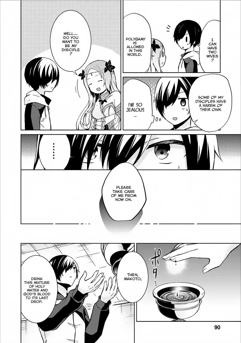 Read Shingan no Yuusha chapter 8 image 24 on Lezhin