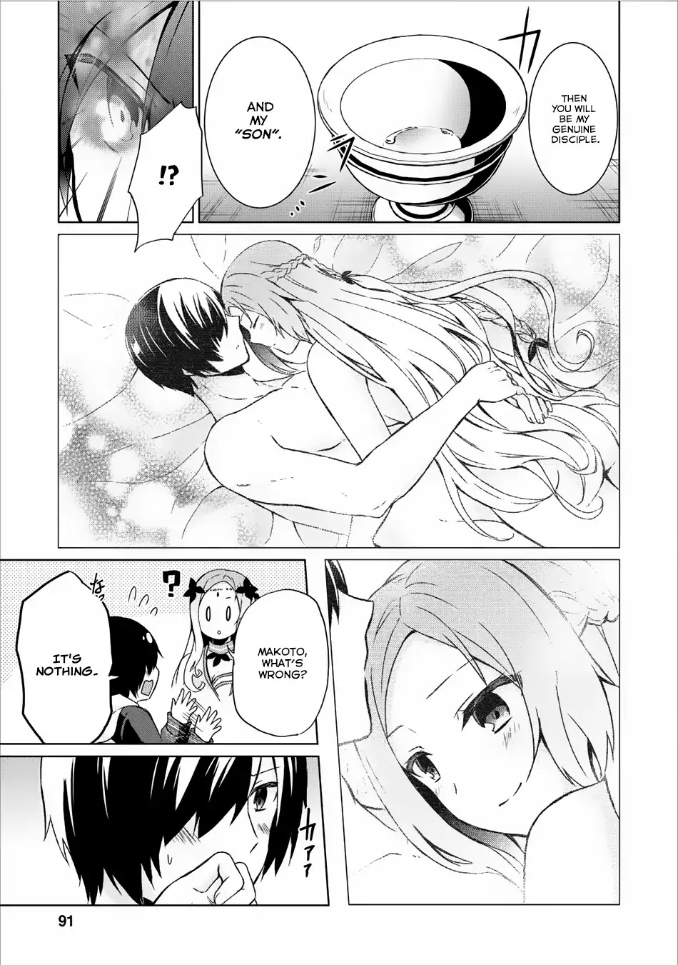 Read Shingan no Yuusha chapter 8 image 25 on Lezhin