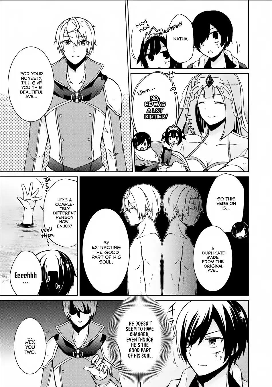 Read Shingan no Yuusha chapter 8 image 3 on Lezhin