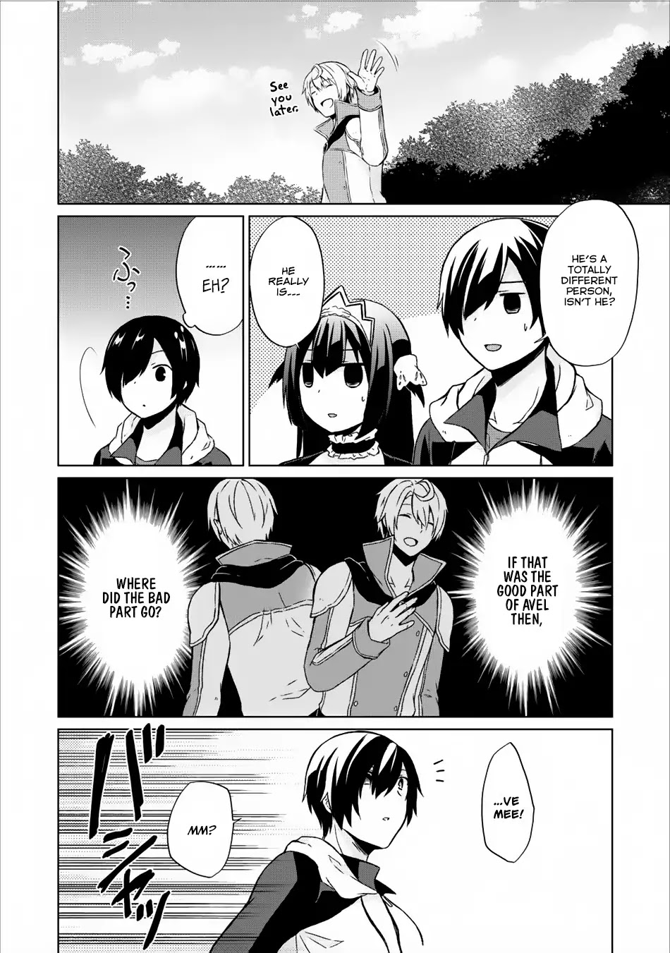 Read Shingan no Yuusha chapter 8 image 8 on Lezhin