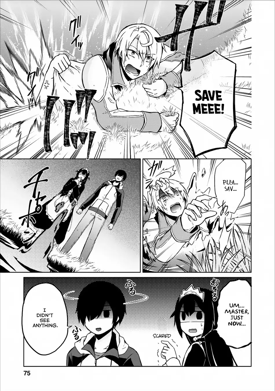 Read Shingan no Yuusha chapter 8 image 9 on Lezhin