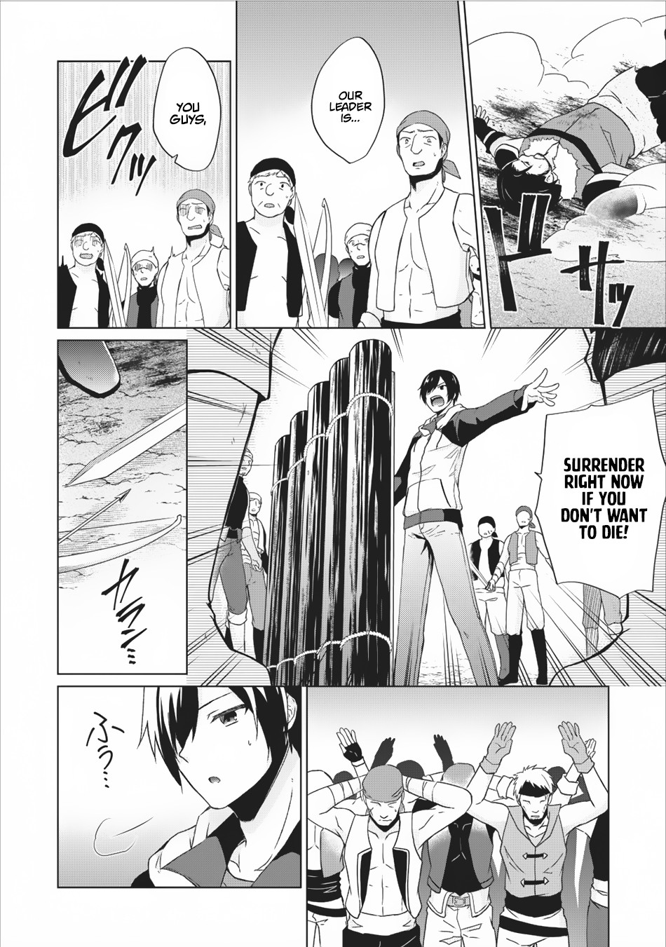 Read Shingan no Yuusha chapter 9 image 16 on Lezhin