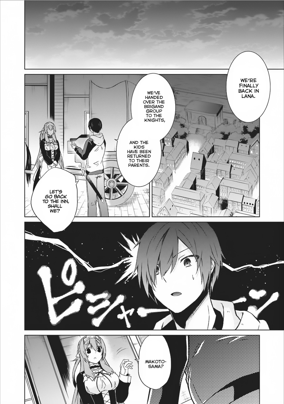 Read Shingan no Yuusha chapter 9 image 18 on Lezhin
