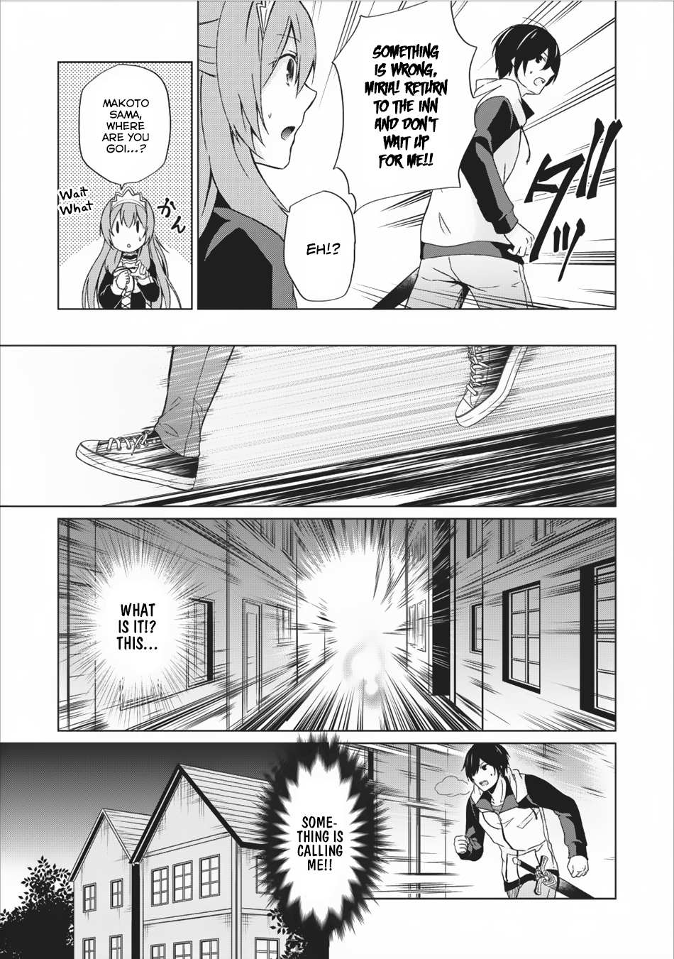 Read Shingan no Yuusha chapter 9 image 19 on Lezhin