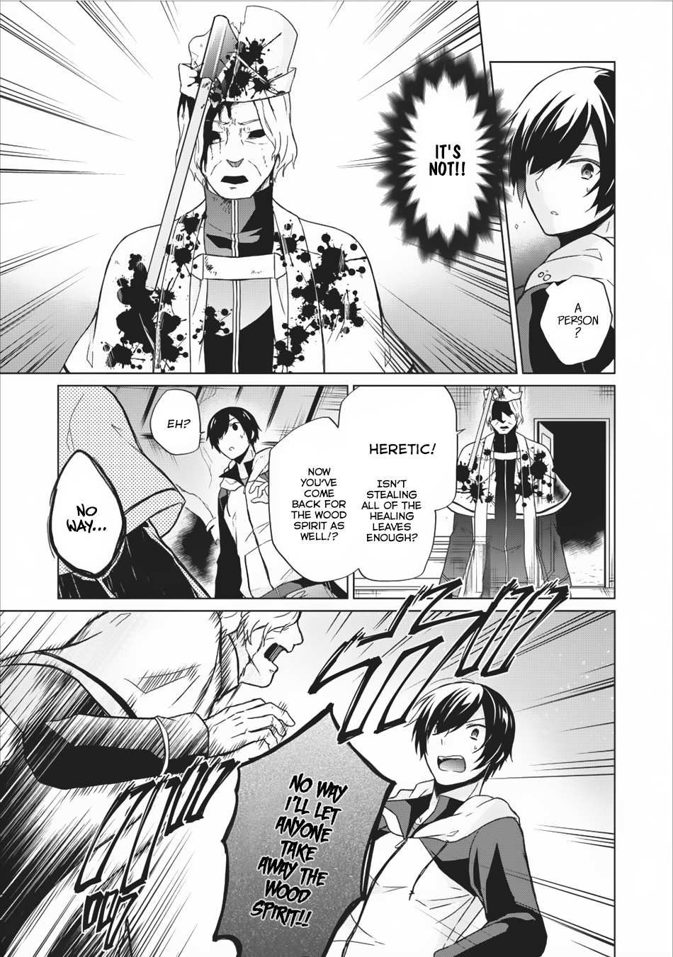 Read Shingan no Yuusha chapter 9 image 21 on Lezhin