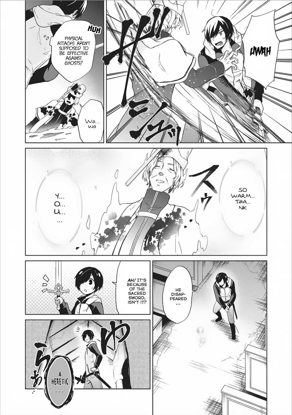 Read Shingan no Yuusha chapter 9 image 22 on Lezhin