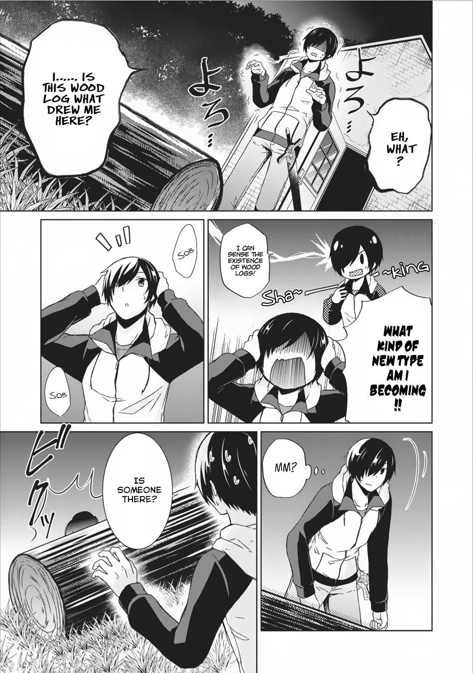 Read Shingan no Yuusha chapter 9 image 27 on Lezhin