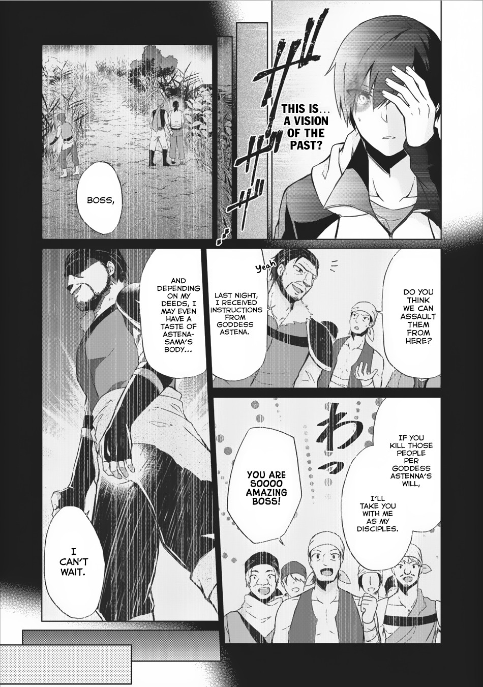 Read Shingan no Yuusha chapter 9 image 3 on Lezhin