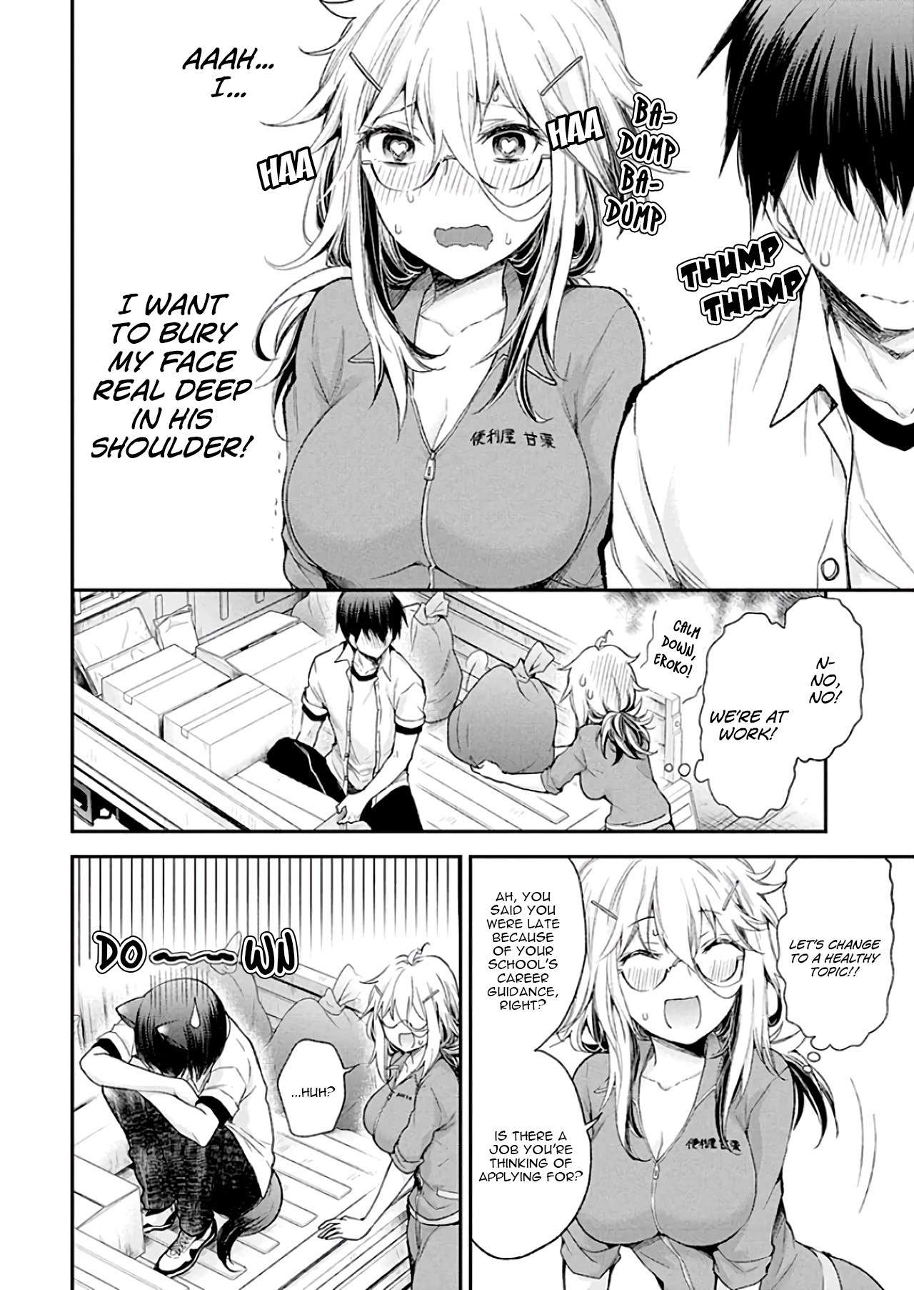 Read Shingeki No Eroko-San chapter 10 image 12 on Lezhin