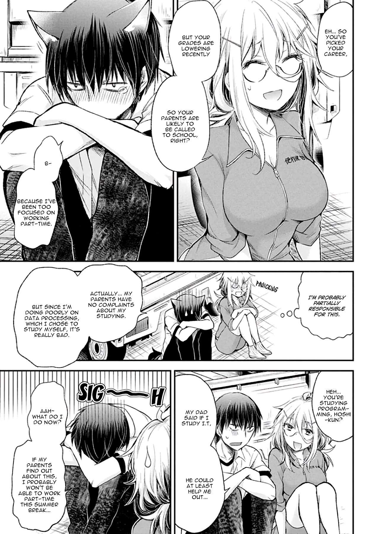 Read Shingeki No Eroko-San chapter 10 image 13 on Lezhin