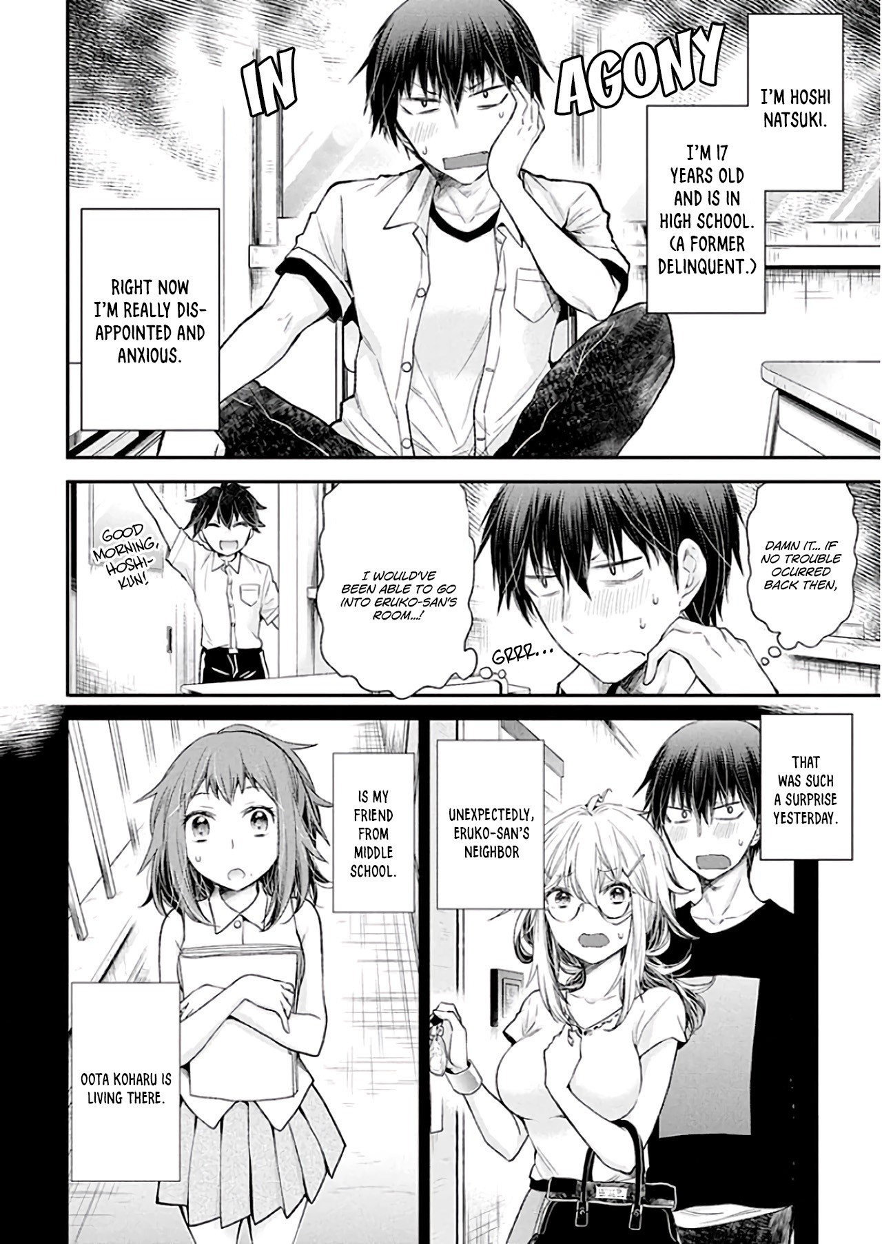 Read Shingeki No Eroko-San chapter 10 image 2 on Lezhin