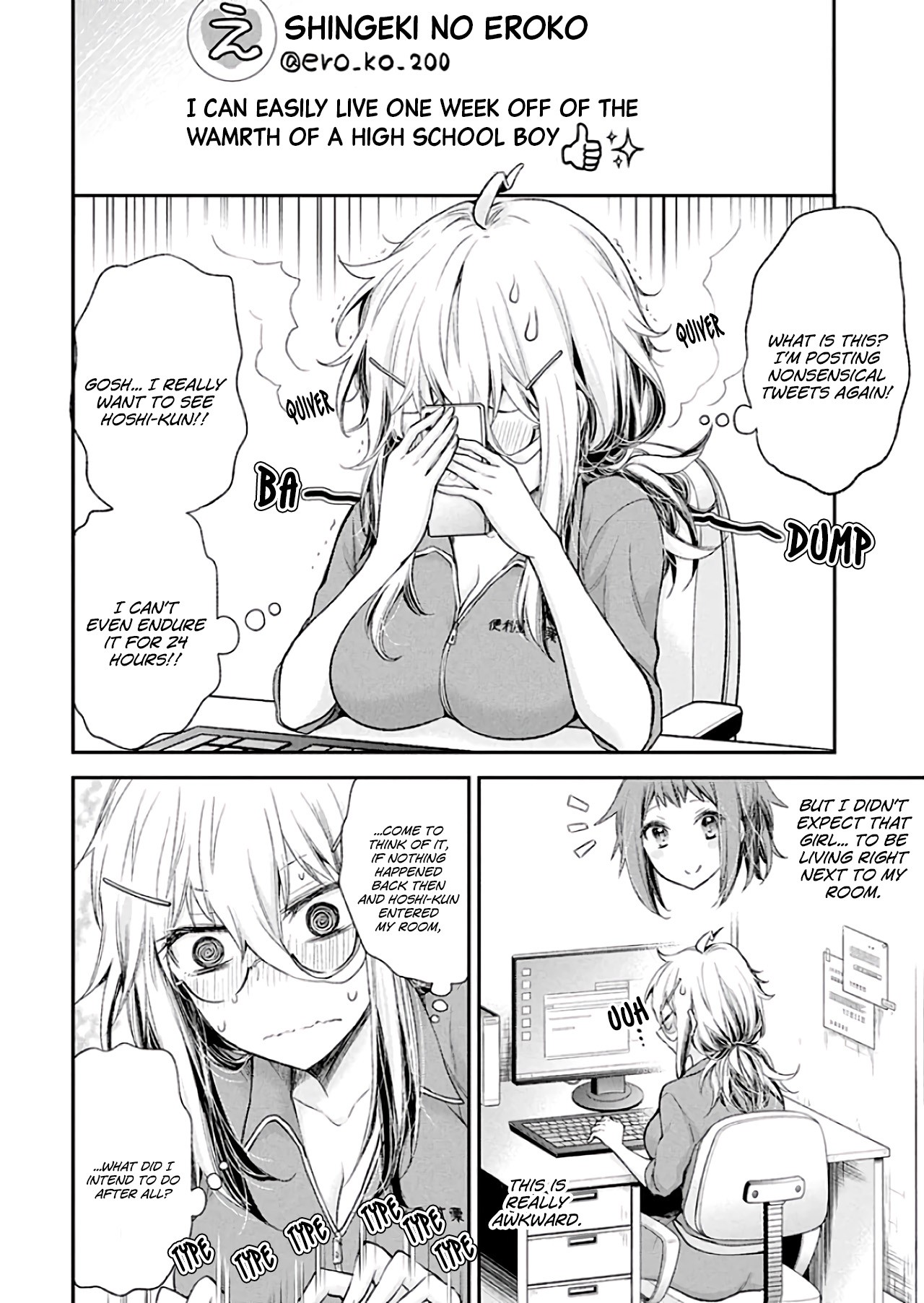 Read Shingeki No Eroko-San chapter 10 image 8 on Lezhin